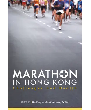 書封 Marathon in Hong Kong：Challenges and Health